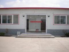 Guangzhou MagTrust Magnet Co., Ltd.