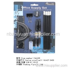 Stationery Office Supplies Sets