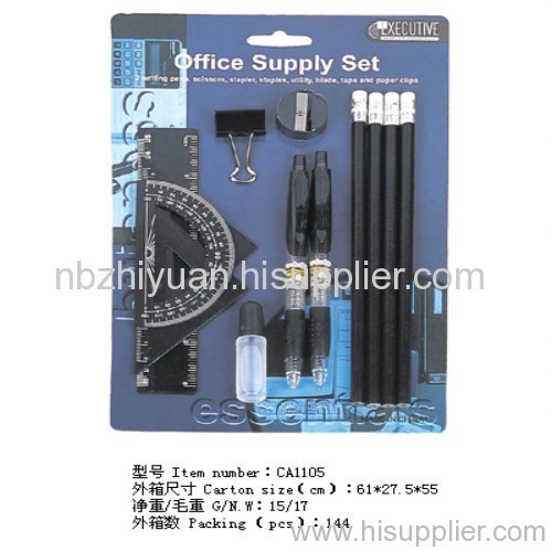 Stationery Office Supplies Sets