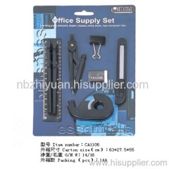 Office Stationery Supplies Set