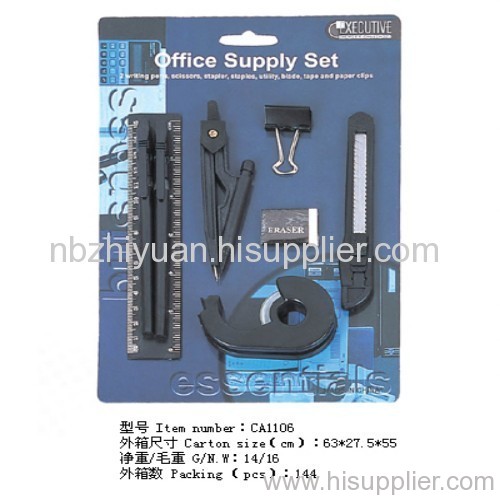 Office Stationery Supplies Set