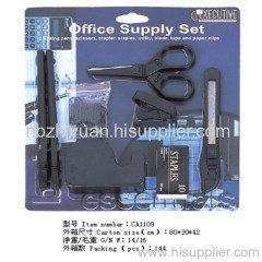 Promotional Office Stationery Set