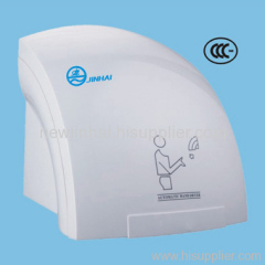 sensor hand dryer