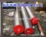 S45C round steel bars/forged round steel bars