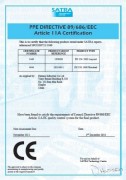 CE Certification of Full body harness 1831000-1