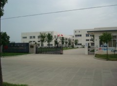 SuZhou Chuanri Precision Machinery CO., Ltd.