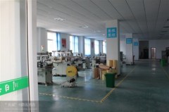 SuZhou Chuanri Precision Machinery CO., Ltd.