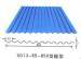 corrugated steel roofing plate