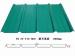 corrugated steel roofing plate