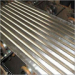 850 galvanized corrugated steel sheets