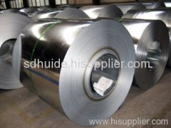 galvanized steel coil,gi,china supplier ,1250mm steel sheet