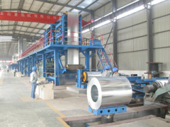 Shandong Zhongtian Composite Materials Co., Ltd