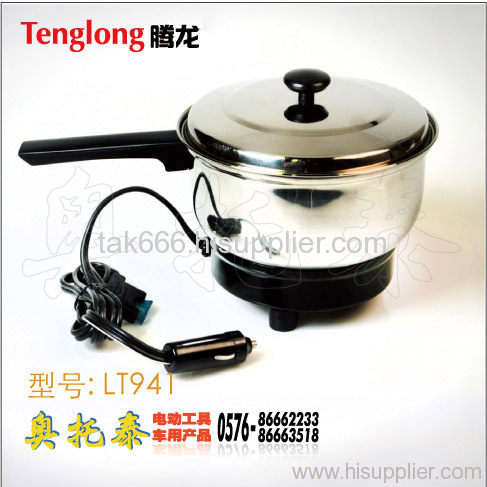 Portable Frying Pan LT941