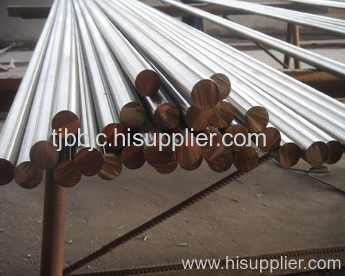 Round Bars Steel Round Bar & Round Bar