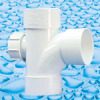 UPVC fittings for Drainage Sweep Junction F/F With I/O