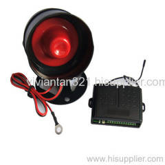 CAR Guard Against Theft Alarm