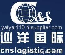 freight forwarder