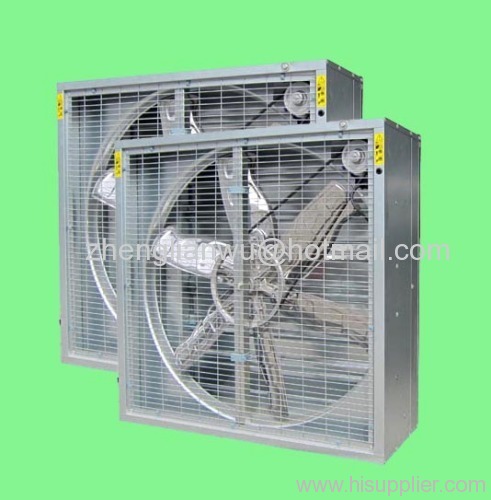 cooling fans