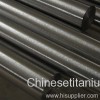 titanium bar