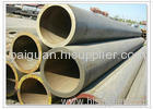 Large Diameter Thick Wall Steel Pipe