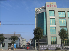 Yuyao Xingyu Metal Manufacturing Co., Ltd.