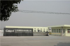 Jiangsu Googol Electromechanical Co., Ltd.