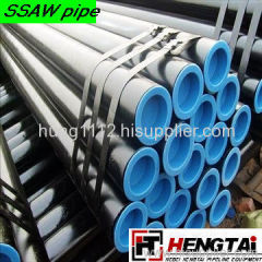 API 5L seamless steel pipe