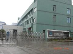 Ningbo Green Machinery Manufacturing Co., Ltd.