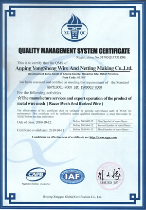 ISO9000