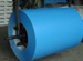 prepainted galvanized steel coil