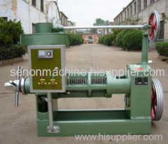 oil press machine