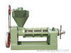 oil press machine