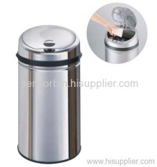 infrared can bin