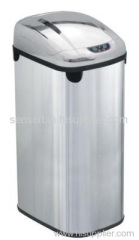 auto dustbin