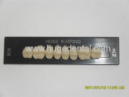 dental instrument
