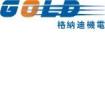 Chongqing zhongneng Oil Purifier Manufacture Co., Ltd