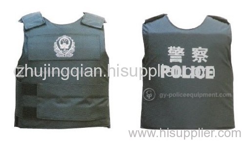 bulletproof vest