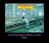 CC Special Embroidery CO., LTD.