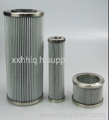 replacement FILTREC oil filter