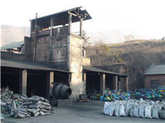Gongyi City Xianke Water Supply Material Co., Ltd.