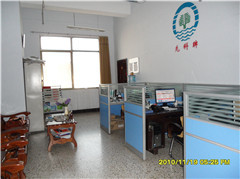 Gongyi City Xianke Water Supply Material Co., Ltd.
