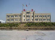 Ningbo Rongyi Chemical Fiber Science&Technology Co.,Ltd