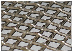 AnPing JiaHai Hardware Wire Mesh Co., Ltd.