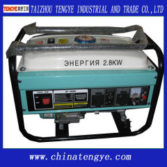 2.5kw gasoline generator