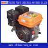 ce gasoline engine