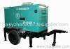 Trailer type Dual-wheel Diesel Generator Sets 30KW/37.5KVA