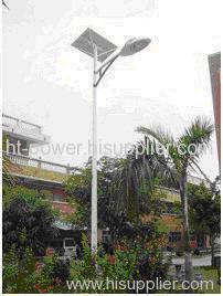 26w CFL Solar street light