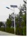 26w CFL Solar street light