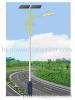 solar street lights