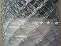 chain link fence